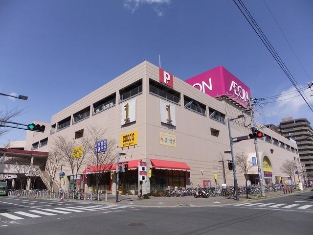 ラフィネエスト スーパー：ｲｵﾝ市川妙典店　250m