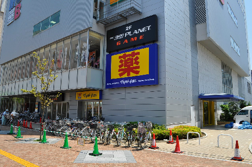 クレアーレ壱番館 ドラッグストア：ﾏﾂﾓﾄｷﾖｼ妙典駅前店　300m