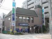 クレアーレ壱番館 小児科：いなだｸﾘﾆｯｸ　333m