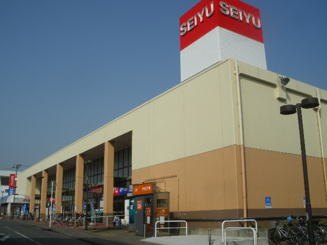 ルーツ壱番館 スーパー：西友北習志野店　500m