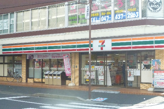 ベストハイツB コンビ二：ｾﾌﾞﾝｲﾚﾌﾞﾝ 船橋葛飾2丁目店　238m
