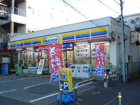 ファミール囲護台 コンビ二：ﾐﾆｽﾄｯﾌﾟ 成田駅西口店　90m