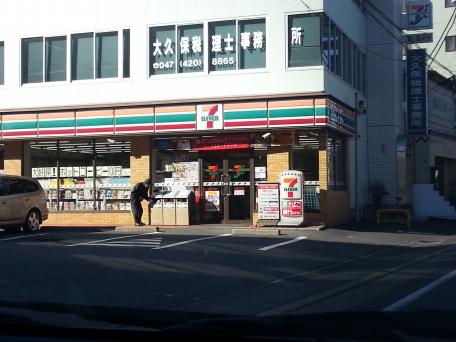グランパーム船橋 コンビ二：セブンイレブン 船橋宮本店　317m