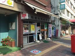 グランパーム船橋 郵便局：船橋本町郵便局　393m