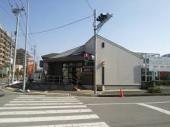 カサフェリース 郵便局：花見川区役所前郵便局　154m