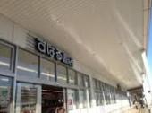 サンライズ北習志野 ショッピング施設：すばる書店 TSUTAYA 北習志野駅前店　317m