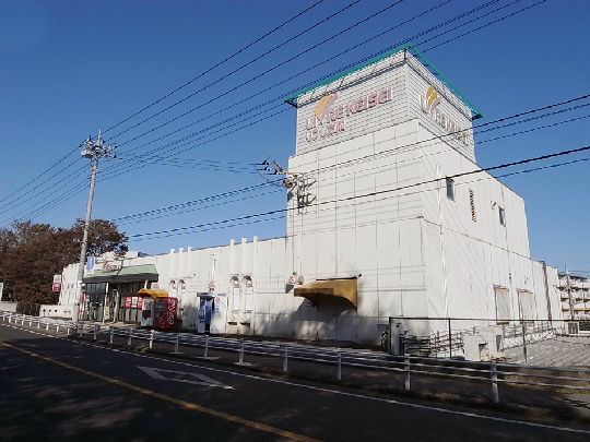 ECORT　NAKAMURAⅡ スーパー：ﾘﾌﾞﾚ京成 高津店　563m