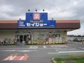 ECORT　NAKAMURAⅡ ドラッグストア：ｾｲｼﾞｮｰ八千代店　806m