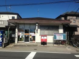 ヴェルジェ大和田 郵便局：市川稲荷木郵便局　599m