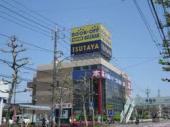 MAISON　NOZOMI ショッピング施設：TSUTAYA 東千葉祐光店　961m