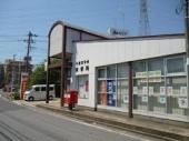 MAISON　NOZOMI 郵便局：千葉東寺山郵便局　721m