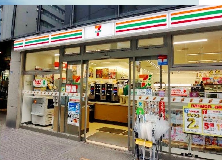 MAISON　NOZOMI コンビ二：セブンイレブン千葉高品町店　453m