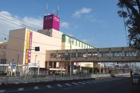 稲田優・敦子邸 スーパー：ｲｵﾝ 南行徳店　670m