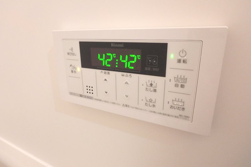 グランパーム船橋 追焚機能完備