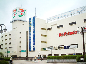 トレースshoto スーパー：イトーヨーカドー船橋店　816m