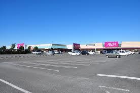リーエイパレス スーパー：イオン八街店　2100m