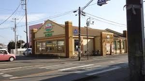 リーエイパレス レストラン：サイゼリヤ八街店　226m