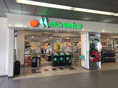 クアトロShoto スーパー：マルエツ東松戸駅店　805m