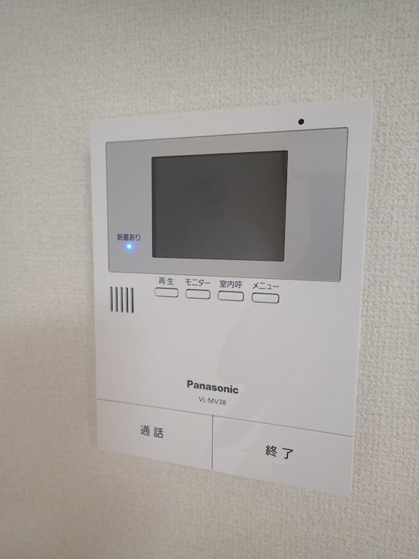 MAISON　NOZOMI モニター付インターホンで安心