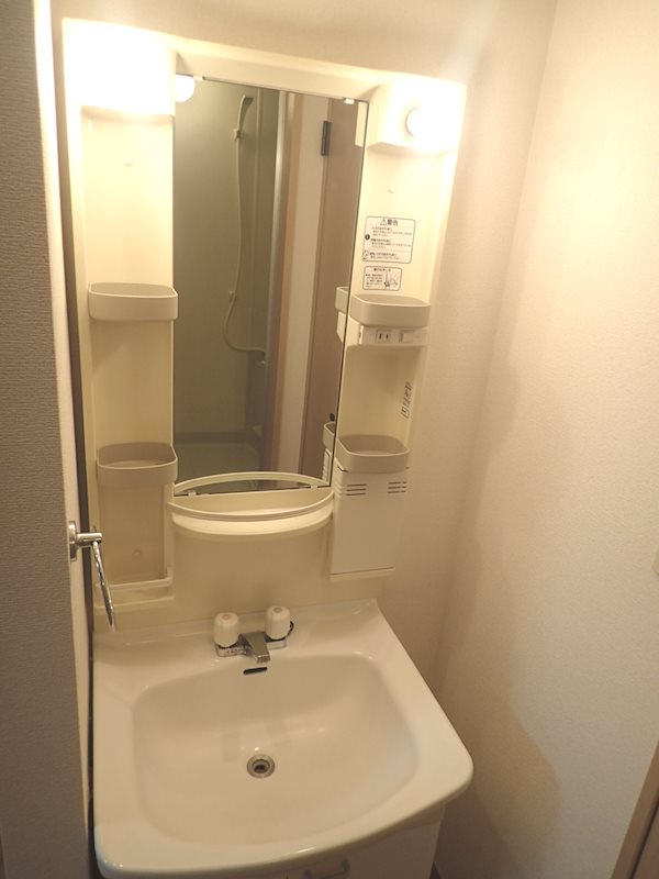 MAISON　NOZOMI ご家族にうれしい独立洗面台