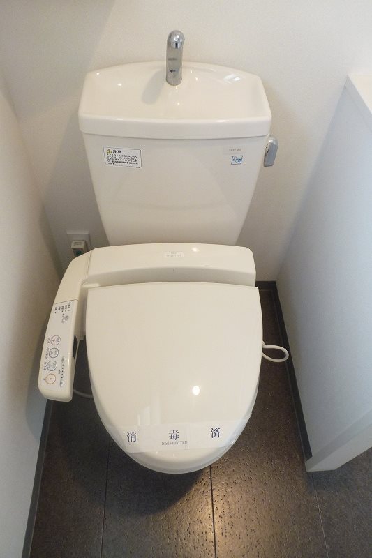 ヴェルジェ大和田 ウｵシュレット付き