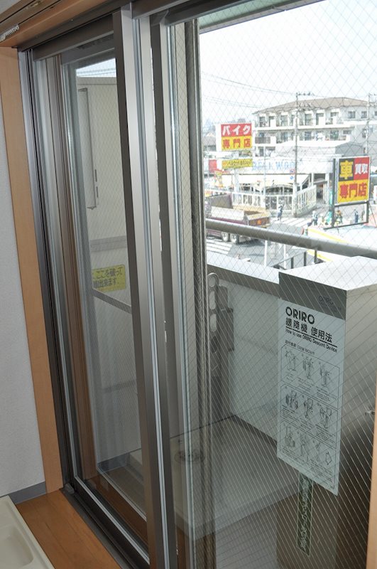 ロイヤルヒルズ 二重サッシ(反転タイプのお部屋のものです)