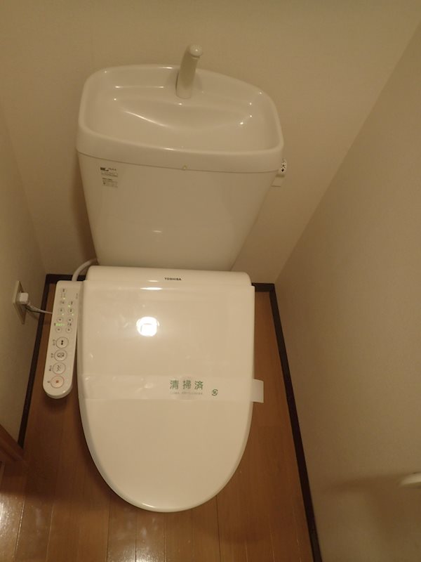 ロイヤルヒルズ ウォシュレットついてます