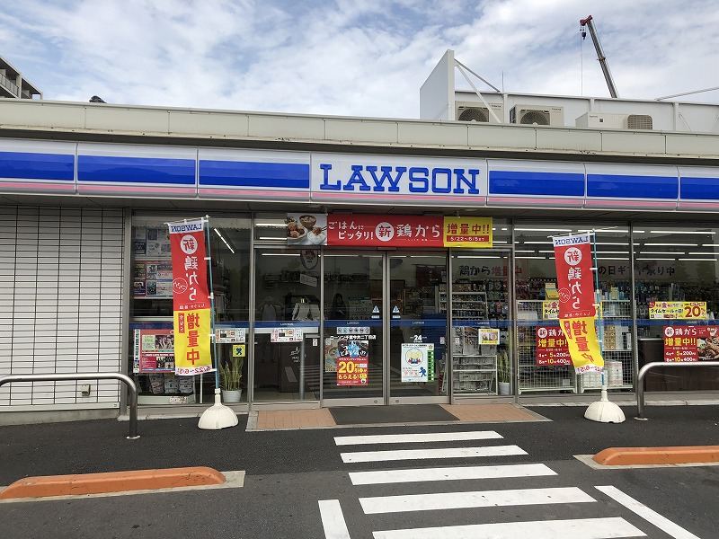 メルヴェーユ蘇我 コンビ二：ローソン 千葉今井二丁目店　170m