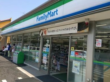 ミリアビタ№37 コンビ二：ファミリーマート 千葉轟町一丁目店　350m