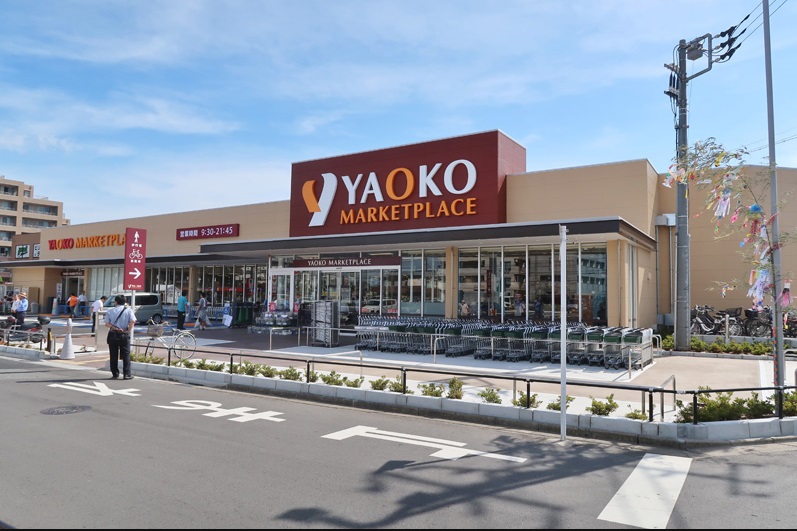 ミリアビタ№37 スーパー：ヤオコー 作草部店　780m