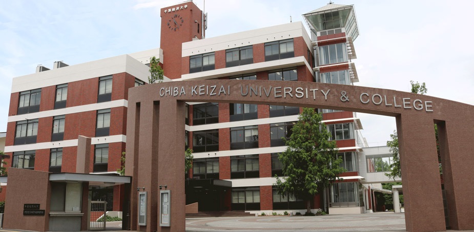 ミリアビタ№37 大学・短大：私立千葉経済大学　776m