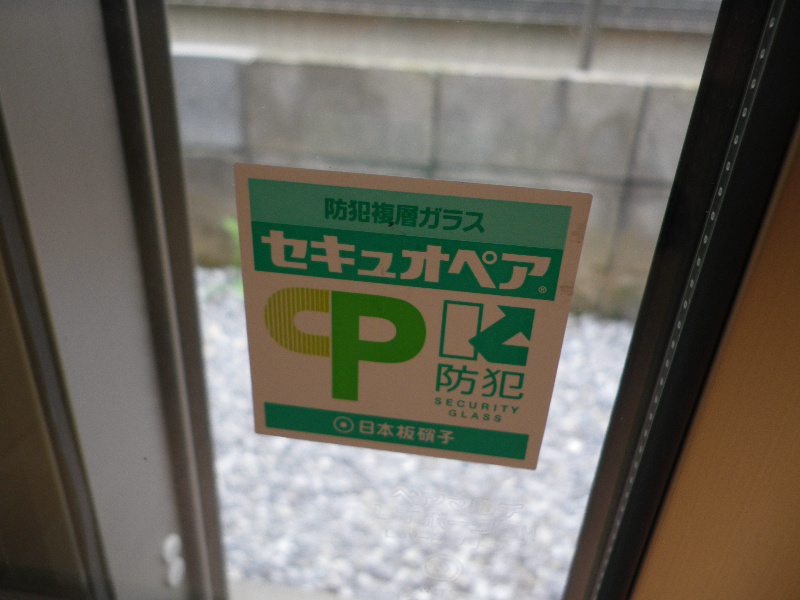 稲田優・敦子邸 防犯ペアガラス採用