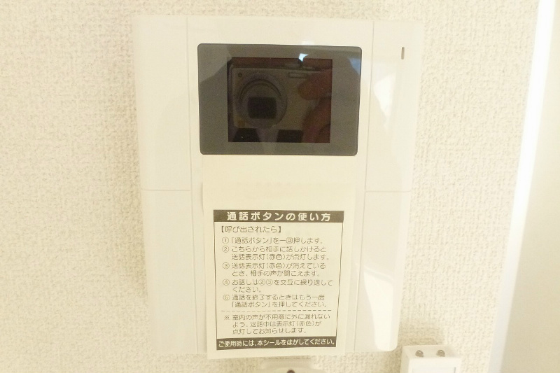 ププレ西船橋 安心のモニター付きインターホン