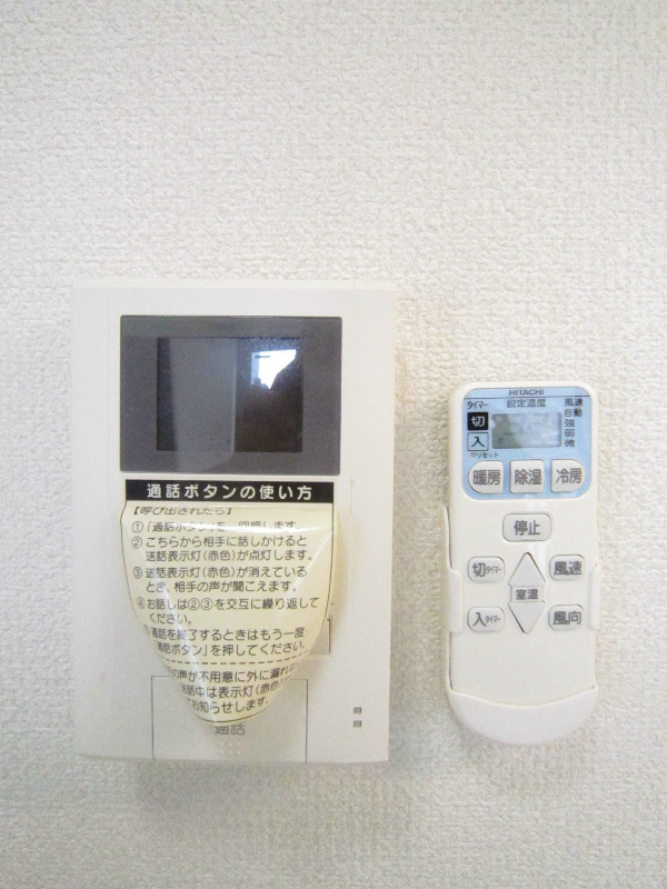 ミリアビタ湊 安心のTVモニター付インターホン