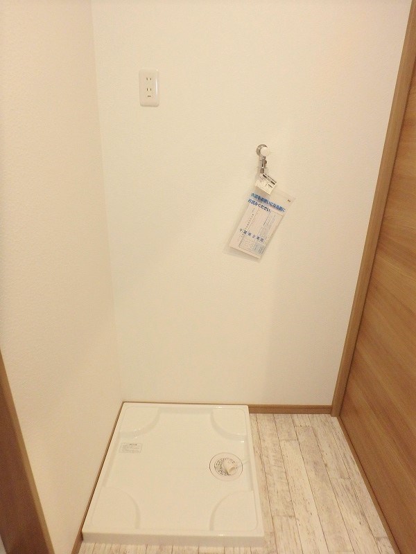クアトロShoto 室内洗濯機置場