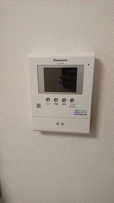 MCビル 安心のモニター付インターホン