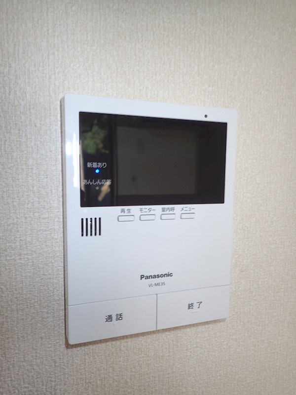 PRENDRE　OHI モニター付きインターホン完備