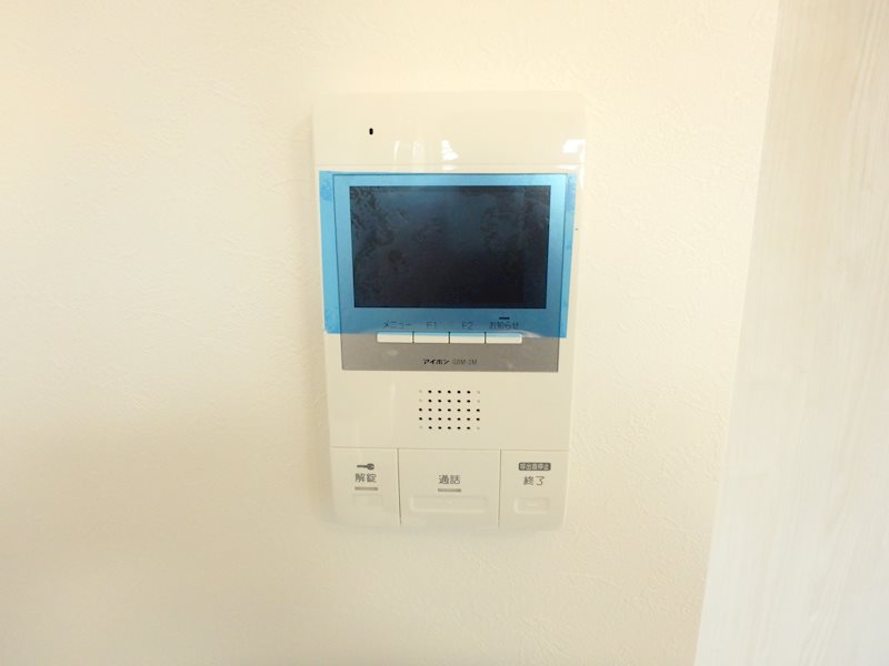 AQUA TERRACE 安心のモニター付きインターホン
