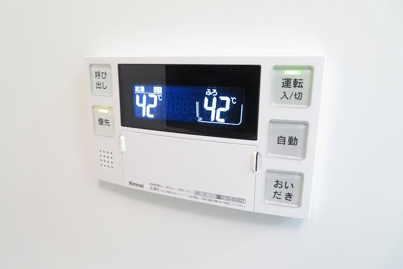 ミリアビタ№37 追い焚き機能付き