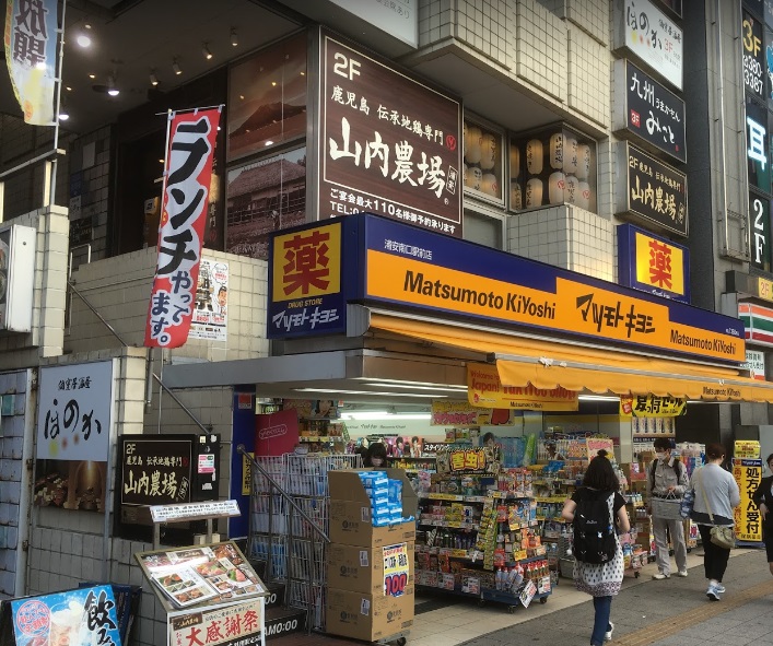 アリエッタ浦安 ドラッグストア：マツモトキヨシ 浦安南口駅前店　454m