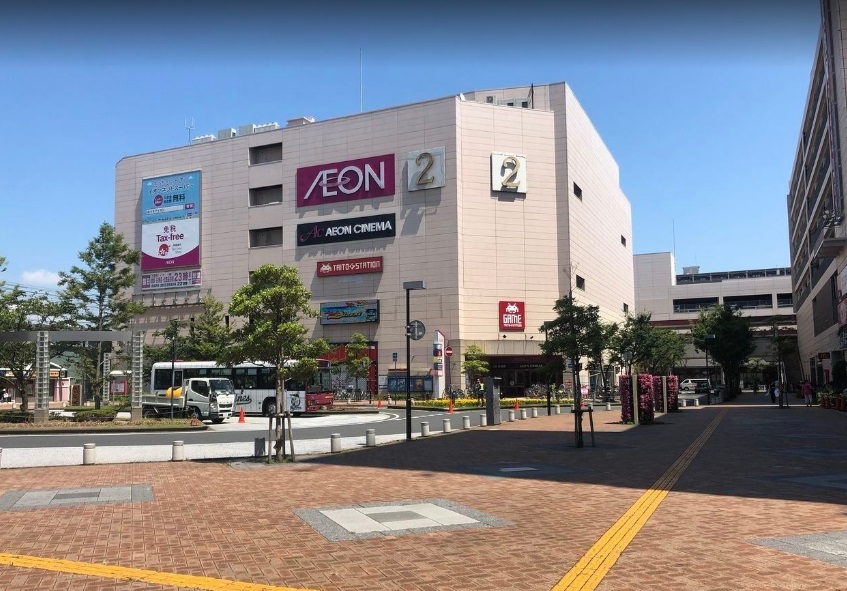 メテオール妙典 スーパー：イオン 市川妙典店　618m