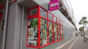 メテオール妙典 スーパー：まいばすけっと 妙典駅店　816m