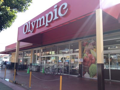 メテオール妙典 スーパー：Olympic(オリンピック) 行徳店　773m
