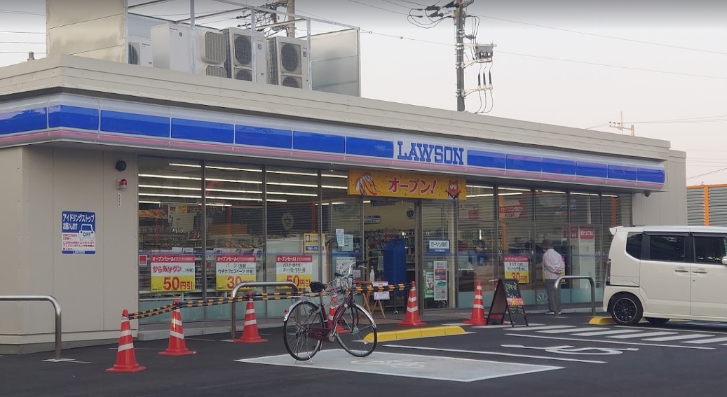 コスモスハウス コンビ二：ローソン 千葉生実町店　411m