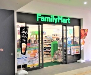 メルヴェーユ新宿 コンビ二：ファミリーマート千葉新宿店　274m