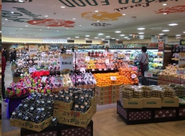 メルヴェーユ新宿 スーパー：リブレ京成千葉中央店　444m