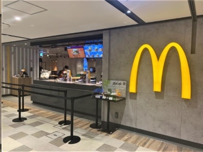 メルヴェーユ新宿 レストラン：マクドナルド千葉中央駅店　504m
