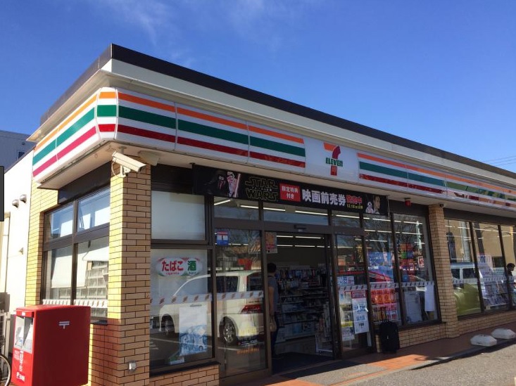 BLUMEN　HAUS コンビ二：ｾﾌﾞﾝｲﾚﾌﾞﾝ 千葉寺駅前店　336m