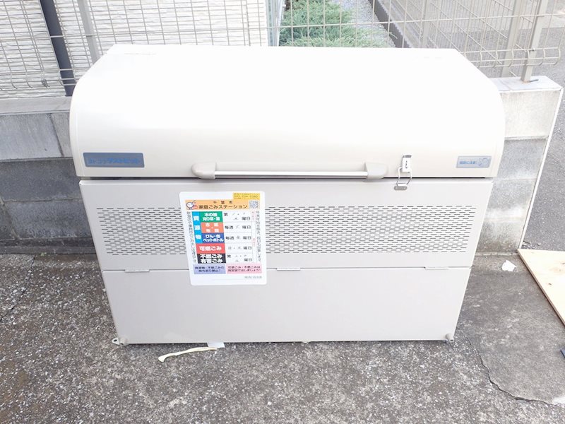 おぐらハイツ 敷地内ゴミ置き場