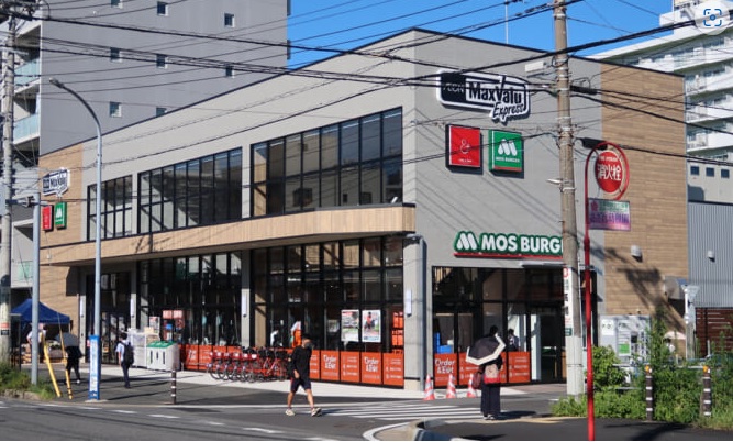 ラ・モンターニュ スーパー：マックスバリュエクスプレス 幕張店　400m